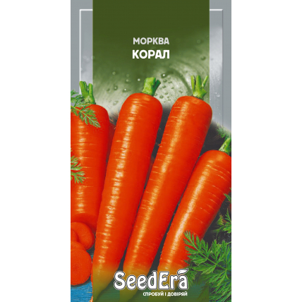 Морковь столовая Корал 2 г - Семена - Страница 104
