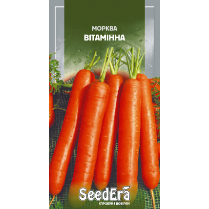 Морковь столовая Витаминная 2 г - Семена - Страница 103