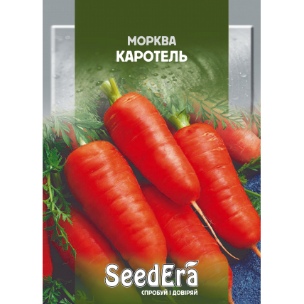 Морковь столовая Каротель 20 г - Семена - Страница 104