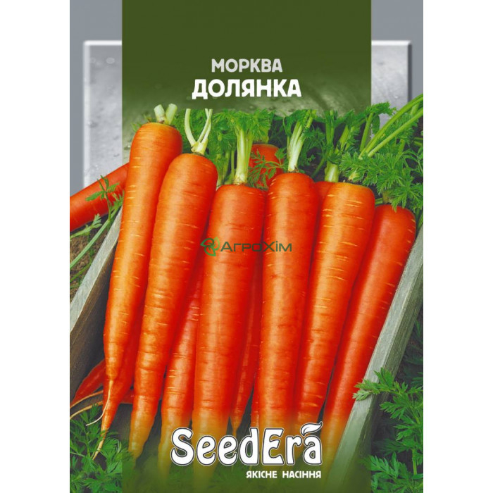 Морковь столовая Долянка 10 г - Семена