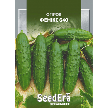 Огірок Фенікс 640 20 г - Насіння - Сторінка 50