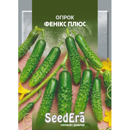 Огірок Фенікс Плюс 20 г - Насіння - Сторінка 50