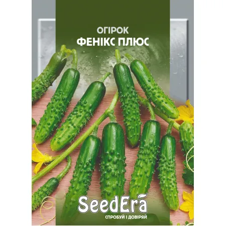 Огурец Феникс Плюс 20 г - Семена - Страница 49