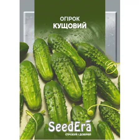 Огурец Кустовой 20 г - Семена - Страница 45