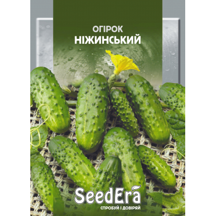 Огурец Нежинский 20 г - Огурец - Страница 2