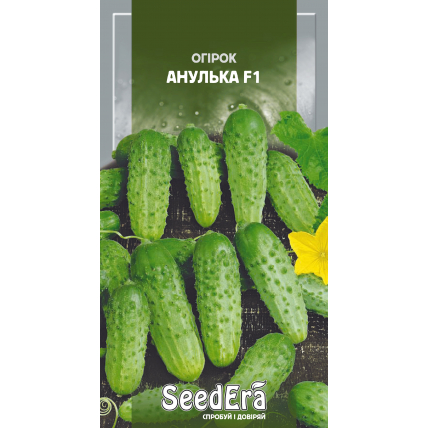 Огурец Анулька F1 0,5 г (Польща) - Огурец