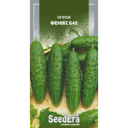 Огурец Феникс 640 1 г - Семена - Страница 49