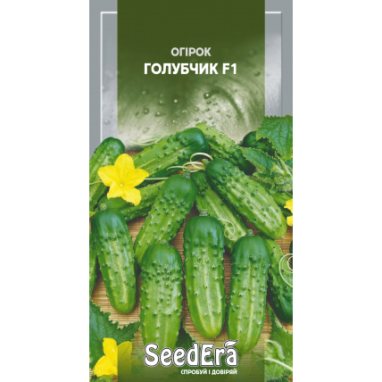 Огурец Голубчик F1 0,5 г - Огурец