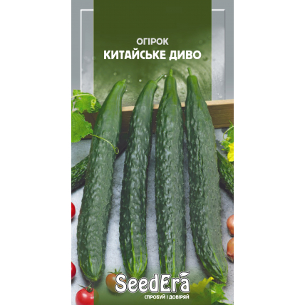 Огурец Китайское Чудо 10 шт - Семена - Страница 48