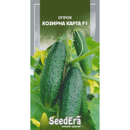 Огурец Козырная Карта F1 10 шт - Огурец