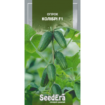 Огурец Колибри F1 10 шт - Семена - Страница 48