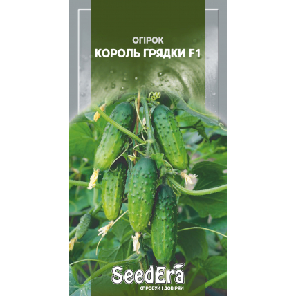 Огурец Король Грядки F1 10 шт - Огурец