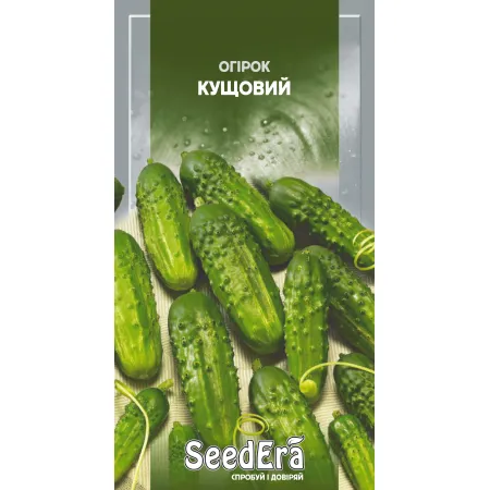 Огурец Кустовой 1 г - Семена - Страница 45