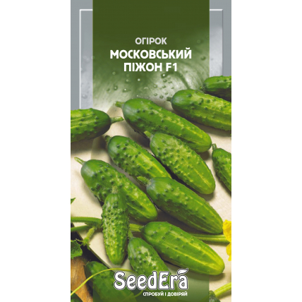 Огурец Московский Пижон F1 10 шт - Огурец - Страница 2