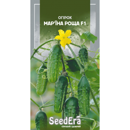 Огурец Марьина Роща F1 10 шт - Семена - Страница 49