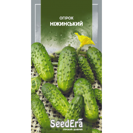 Огурец Нежинский 1 г - Огурец - Страница 2