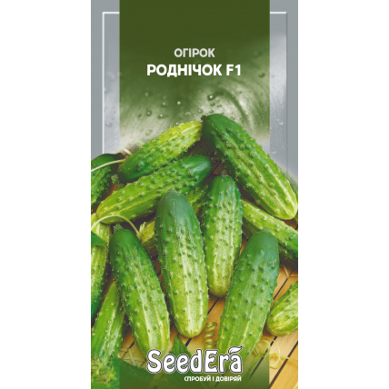 Огурец Родничок F1 0,5 г - Огурец - Страница 2