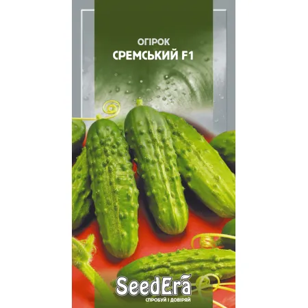 Огурец Сремский F1 0,5 г (Польша) - Семена