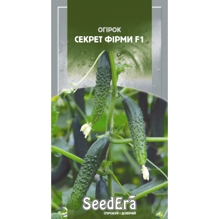 Огурец Секрет Фирмы F1 10 шт - Семена - Страница 49