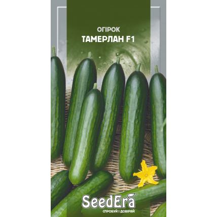 Огурец Тамерлан F1 10 шт - Семена - Страница 49