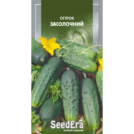 Огурец Засолочный 1 г - Семена - Страница 48