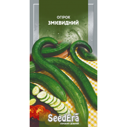 Огурец Змеевидный 10 шт. (Польша) - Семена - Страница 48