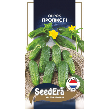 Огурец Проликс F1 10 шт (Nunhems) - Семена - Страница 49