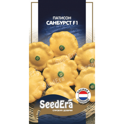 Патиссон Санбурст F1 10 шт (Syngenta) - Семена - Страница 119