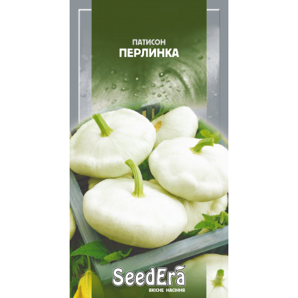 Патиссон Жемчужинка 3 г - Семена - Страница 119