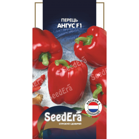 Перец Ангус сладкий F1 5шт (Syngenta)