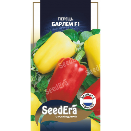 Перец сладкий Барлем F1 10 шт (Syngenta)