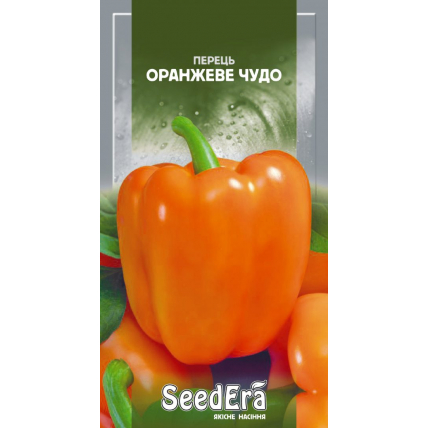 Перець солодкий Оранжеве Чудо 0,2 г - Перець - Сторінка 4