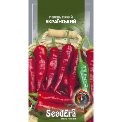Перец горький Украинский 0,5 г - Семена - Страница 122