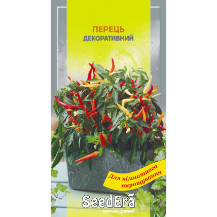 Перец Декоративный комнатный 10 шт. - Семена - Страница 122