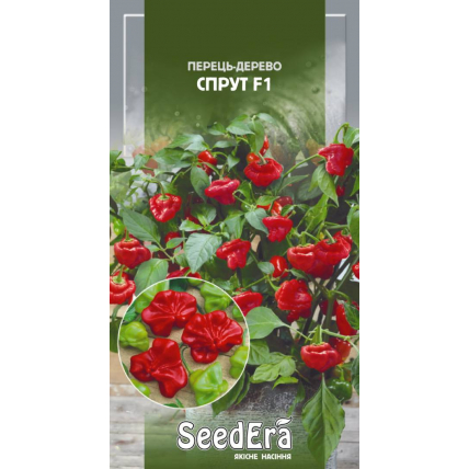 Перец-дерево Спрут F1 10 шт - Перец - Страница 3