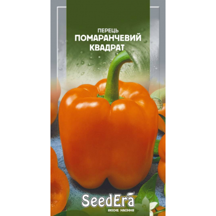 Перець Помаранчевий Квадрат 0.2 г - Перець - Сторінка 3