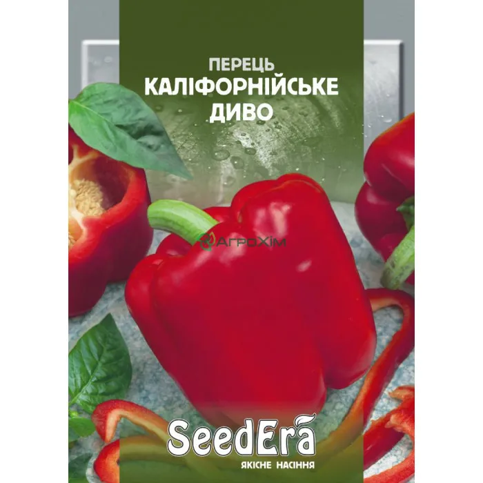 Перец сладкий Калифорнийское Чудо 0,2 г - Семена