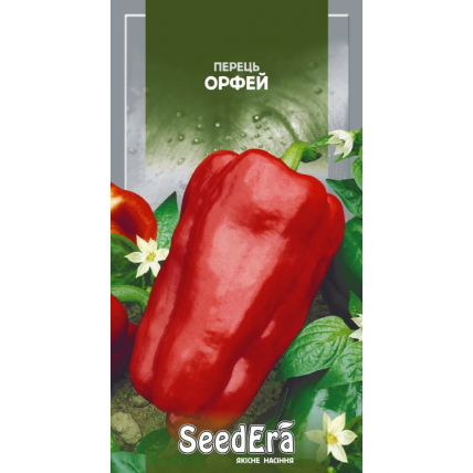 Перець солодкий Орфей 0.2 г - Перець