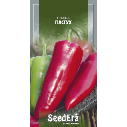 Перець солодкий Пастух 0,2 г - Перець