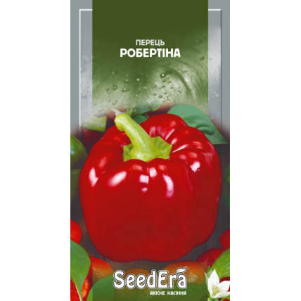Перець солодкий Робертіна 0,2 г - Перець