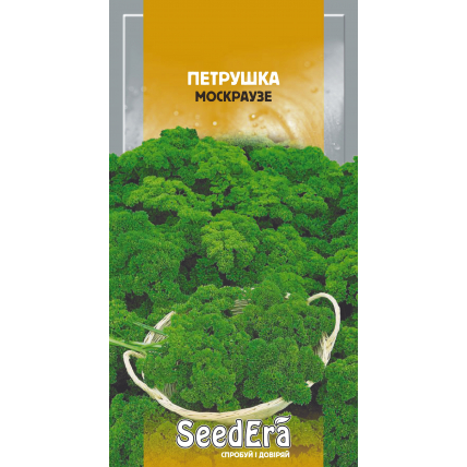 Петрушка Москраузе (кучерявая) 10 г - Петрушка