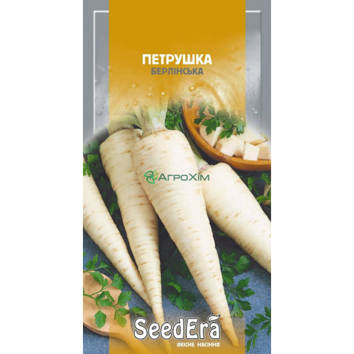 Петрушка Берлінська 20 г (коренева) - Насіння