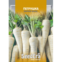 Петрушка Харьковчанка корневая 2 г - Пряности