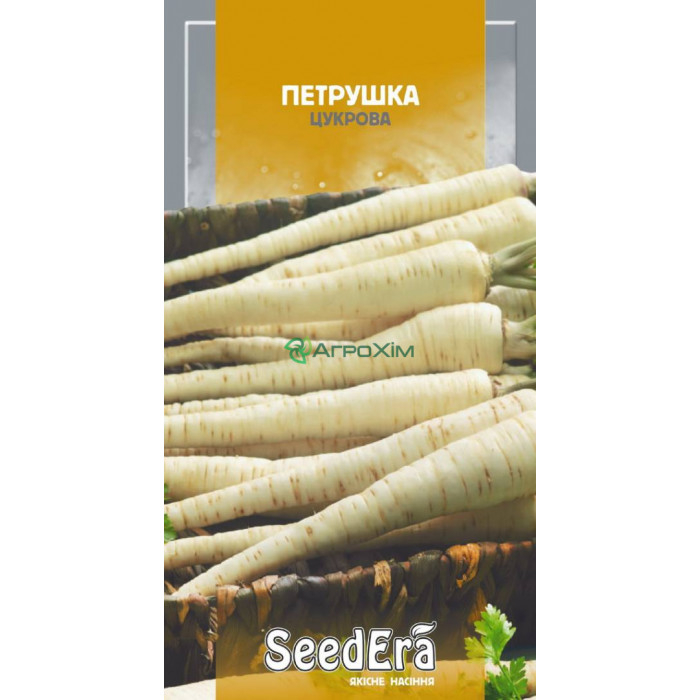 Петрушка Сахарная корневая 2 г - Семена