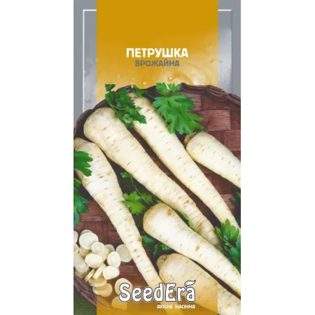 Петрушка Урожайная (корневая) 10 г - Семена