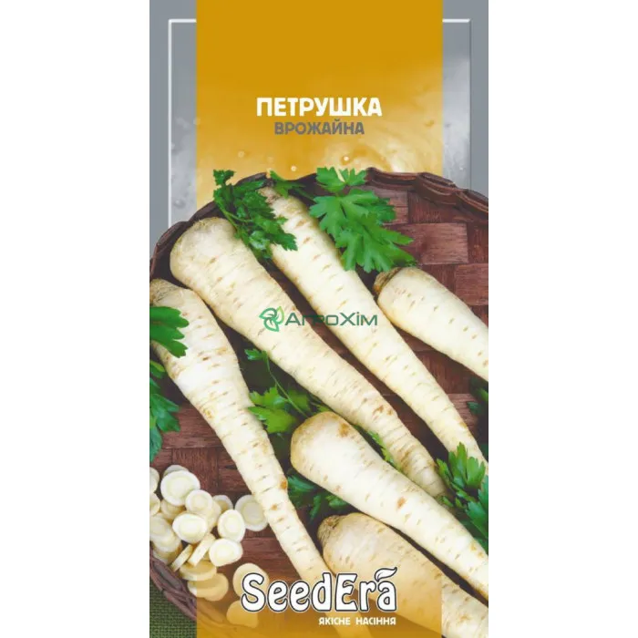 Петрушка Урожайная 20 г (корневая) - Семена