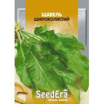 Щавель Широколистный 20 г - Пряности - Страница 3