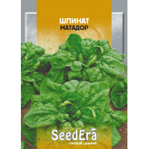 Шпинат Матадор 10 г - Шпинат
