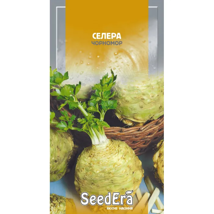 Сельдерей Черномор (Корневой) 0,2 г - Семена