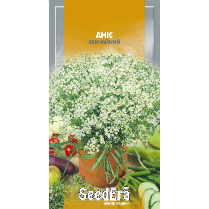 Анис Обыкновенный 0,5 г - Семена